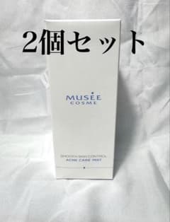 【新品・未使用品】　薬用ホワイトニングローション2個セットのサムネイル