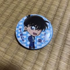 名探偵コナン 缶バッジ 工藤新一 セリフ - メルカリ