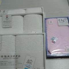 今治タオルのサムネイル