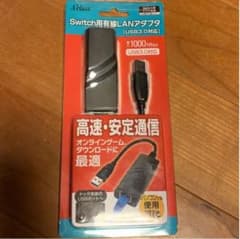 Show様専用　　　Switch用有線LANアダプタのサムネイル