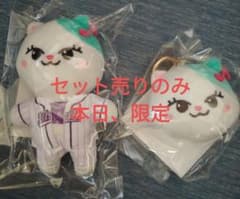 NiziU１周年バッグチャームセットのサムネイル