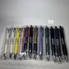 uni JETSTREAM 4&1 多機能ペン 12本セット ボ*ー様 uni JETSTREAM 4&1 多機能ペン 12本セット - メルカリ