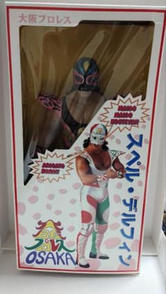 マーミット製　大阪プロレス大型ソフビ　スペルデルフィン マーミット製 大阪プロレス大型ソフビ スペルデルフィン - メルカリ