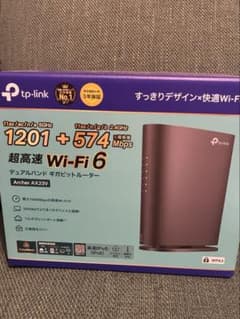 【未使用】TP-Link 無線LANルーター Archer AX23Vのサムネイル