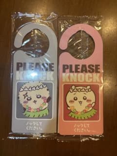 ちいかわ ドアプレート 2枚セット★のサムネイル
