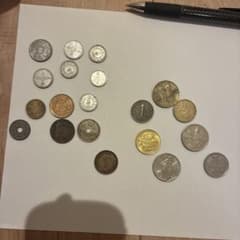 古銭 日本、外国硬貨 まとめセットのサムネイル