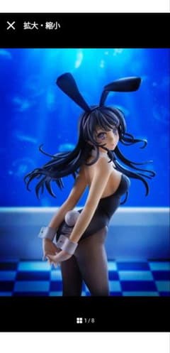 ギ*ィ様 青ブタ 桜島麻衣～バニーガールver.～ 1/7 フィギュア【新品