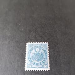 銭単位切手 (美品) 1906年 日露戦役凱旋 1銭5厘 - メルカリ