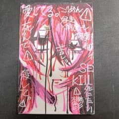 手描きイラスト キャンバス アート 一点物 地雷系 メンヘラ 色紙 グロかわのサムネイル