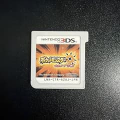 Nintendo 3DS ポケモン　ウルトラサンのサムネイル
