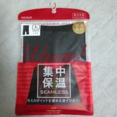 GUNZE HOTMAGIC 集中保温 5分丈 ボトムス ブラック Lのサムネイル