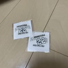 LDH LIVE EXPO SHIGETORA タトゥーシールのサムネイル