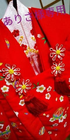 ありさ様専用　七五三 3才 女の子 お祝い着のサムネイル