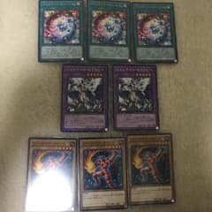 ブリリアントフュージョンのサムネイル