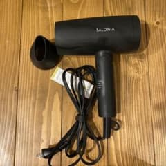 【8\18限定お値引き、当日発送】サロニア スピーディーイオンドライヤーのサムネイル
