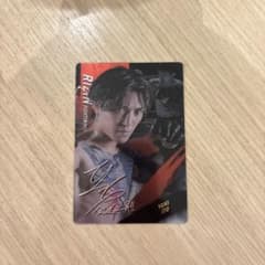 RIZIN 伊藤祐樹 ウエハース カードのサムネイル