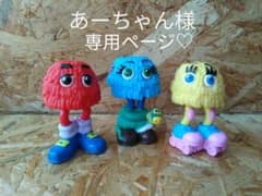 あーちゃん様専用ページのサムネイル