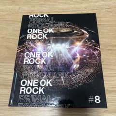 ONE OK ROCK PRIMAL FOOTMARK #8のサムネイル