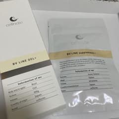 セルノート　BV LINE サプリメント　ボディークリームのサムネイル