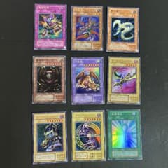 グ*♪様 16 遊戯王カード まとめ売り - メルカリ