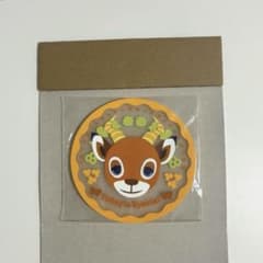 あつまれどうぶつの森 クリアラバーコースター ペーターのサムネイル