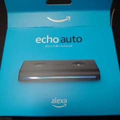 echo autoのサムネイル