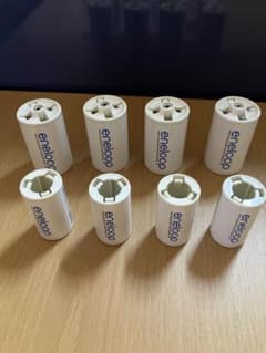 eneloop 充電池用ケース 8個セットのサムネイル