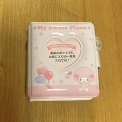 サンリオ マイスウィートピアノ シークレットミニフォトアルバム