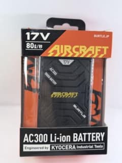 36 空調服 バートルエアークラフトファン 19v サンエス HOOH - メルカリ