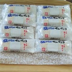 塩胡麻ちんすこう 8個♪のサムネイル