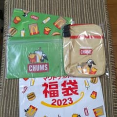 マクドナルド2023  福袋CHUMSのサムネイル