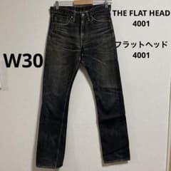 m18645116688_1.jpg?1714572705