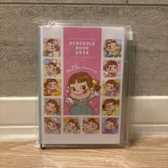 不二家 ペコちゃん スケジュール手帳のサムネイル