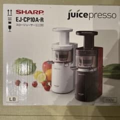 未使用品】スロージューサー - メルカリ