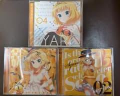 ご注文はうさぎですか？ シャロ CD 3枚セットのサムネイル