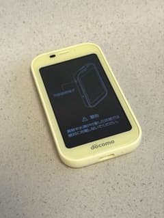 docomo キッズケータイ SH-03M イエローのサムネイル