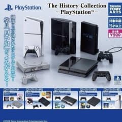 コンプ History Collection PlayStation 全5種