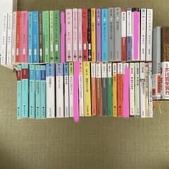 文庫本　まとめ売り　【バラ売り可】のサムネイル
