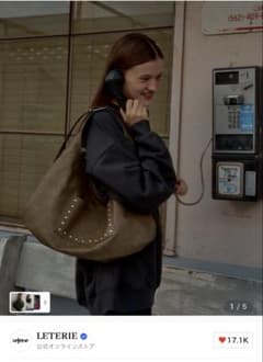 LETERIE 2way リバーシブル スタッズ ショルダーバッグ レザー 韓国のサムネイル