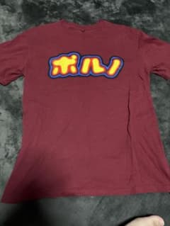 ポルノグラフィティ ポルノTシャツのサムネイル