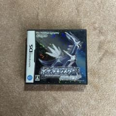 ポケットモンスター ダイヤモンドのサムネイル