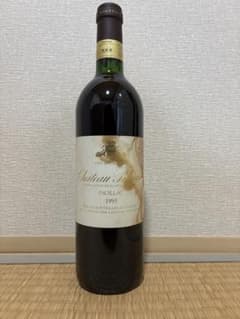 【希少入手困難】【1995年ボルドPビンテージ品】シャトー・ピブラン/赤ワインのサムネイル