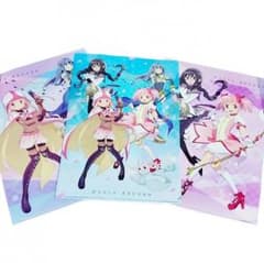 【未使用】マギレコ クリアファイル3枚セットのサムネイル