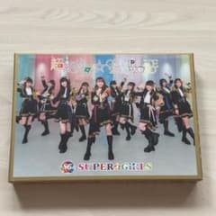 かげとら様専用 スパガ SUPER☆GiRLSのサムネイル
