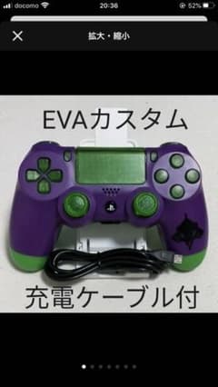 noriーtaka様専用のサムネイル