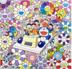 村上隆 タイムマシンでレッツゴー ED300 納品書付のサムネイル