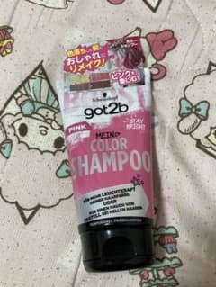 カラーシャンプーピンクのサムネイル