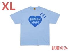 24ss 試着のみ未使用 HUMAN MADE Color T-Shirt XL - メルカリ