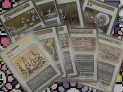 村上隆 ふるさと納税限定トレーディングカード 9種類のコモンコンプ