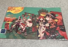 地縛少年花子くんミュージアム 原画シート かもめ学園 七不思議 - メルカリ